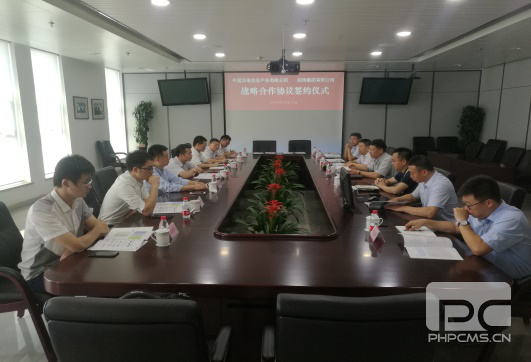 SG·亚洲胜游(中国区)官方网站_首页