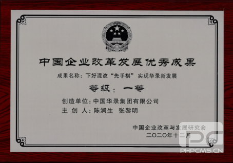 SG·亚洲胜游(中国区)官方网站_首页