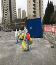 SG·亚洲胜游(中国区)官方网站_首页