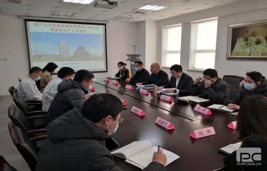 SG·亚洲胜游(中国区)官方网站_首页