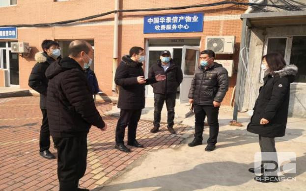 SG·亚洲胜游(中国区)官方网站_首页